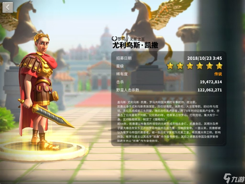 你了解万国觉醒棋子如何移动位置吗