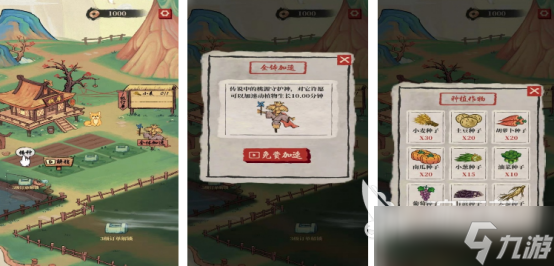 不用微信和qq登录的游戏有哪些热门的无需登录手游下载2025