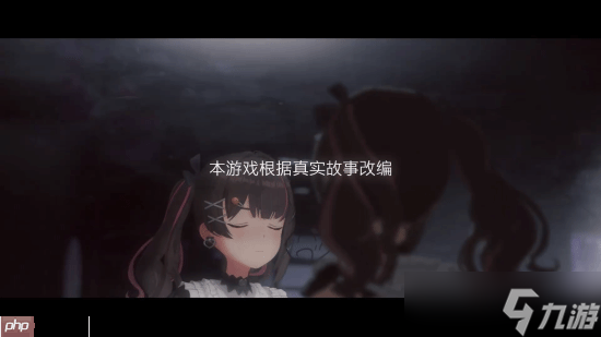 腾讯虚拟偶像游戏《虚环》21分钟实机演示来了！含首次露出的剧情玩法和新角色！