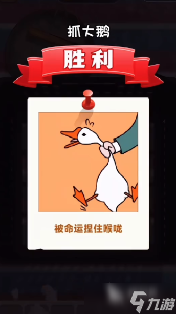 高热度的消除游戏大全集2265 优质的消除游戏汇总