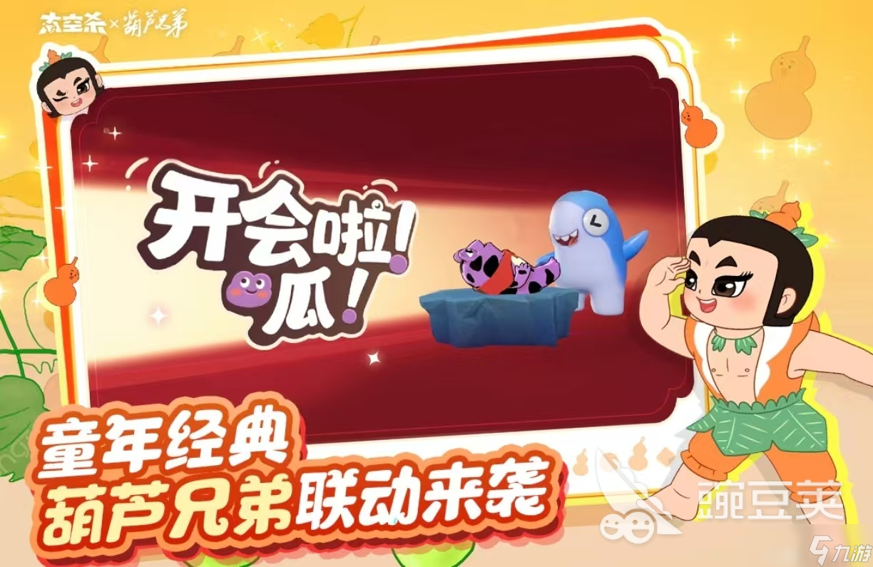 适合平民长期玩的网游有哪些 经典有趣的平民手游大全2025