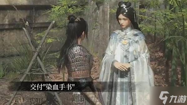 《明末渊虚之羽》第一章玉佩全收集攻略 佛源镇全玉佩获取方法