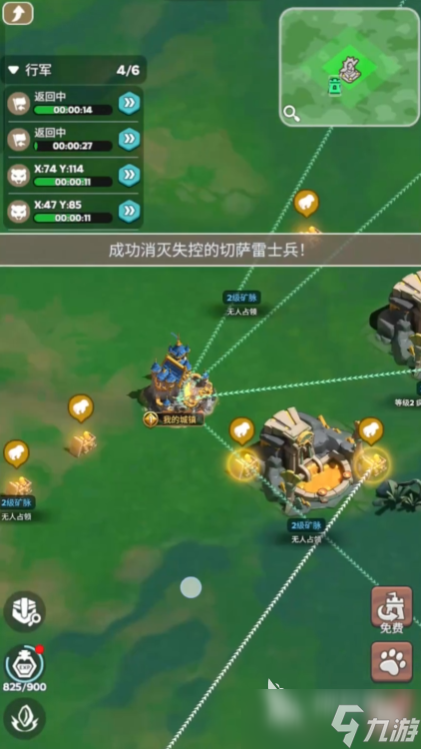 奔奔王国正式服下载 奔奔王国最新版下载推荐