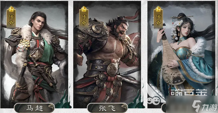 三国天下归心文姬追击队怎么搭配 三国天下归心手游文姬追击阵容介绍