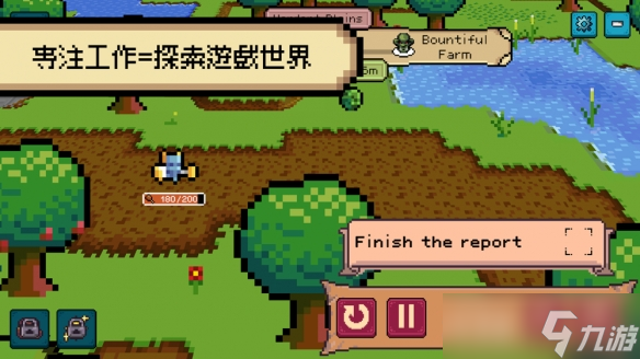 RPG游戏《死线勇者》专注与时间管理结合的创新体验