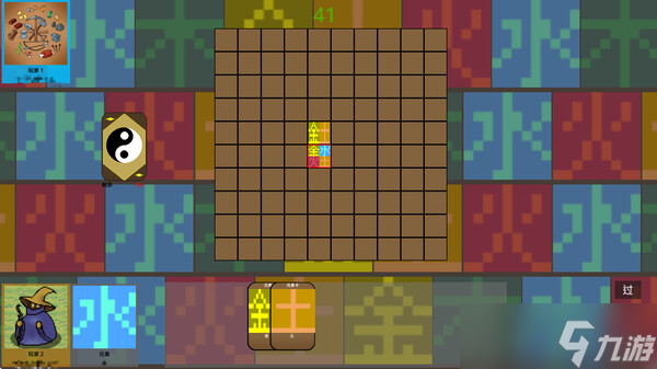 策略游戏《五行棋》8月3日上架Steam商店截图