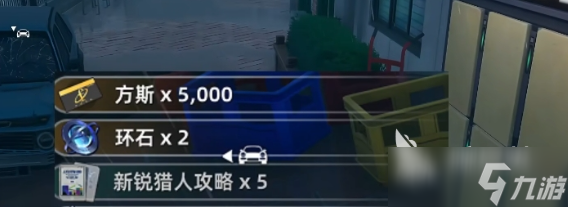 归环氪金吗 归环氪金玩法分析