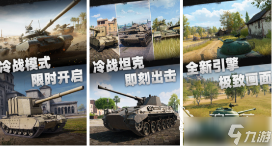流行的stg游戏有哪些2025受欢迎的stg手游下载大全