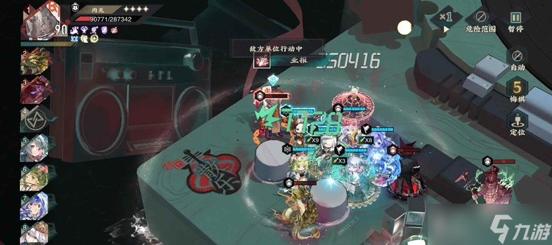 物华弥新试炼怎么过攻略 试炼泰逢阵容推荐