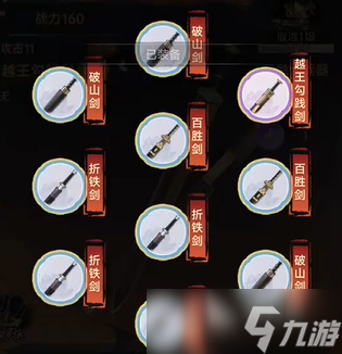 华夏千秋是哪个公司的 华夏千秋游戏公司介绍