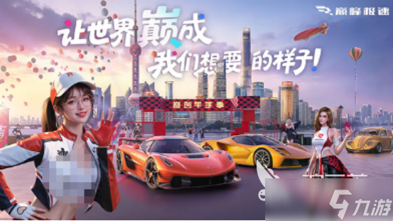 适合网恋cp玩的手机游戏有哪些受欢迎的情侣手游下载合集2025