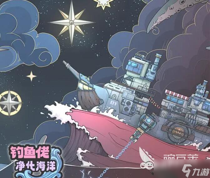 钓鱼小游戏有哪些 2025年最耐玩的钓鱼主题手游推荐榜