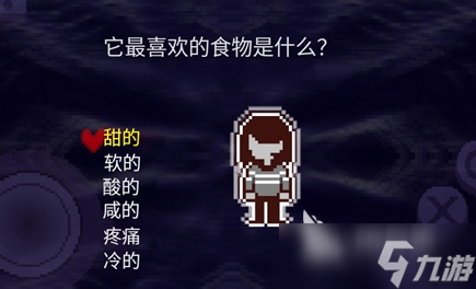 三角符文第一章怎么打 三角符文第一章攻略