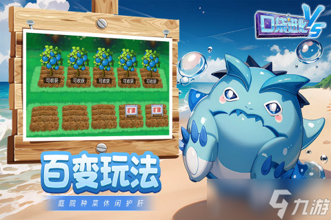 宝可梦集换式卡牌游戏有哪些 宝可梦集换式卡牌游戏大全2025