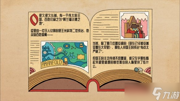 從傳統(tǒng)牌類到《國王的新牌》,打牌似乎刻進了人類的DNA