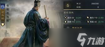 三国谋定天下s7名将卡包是否值得购买