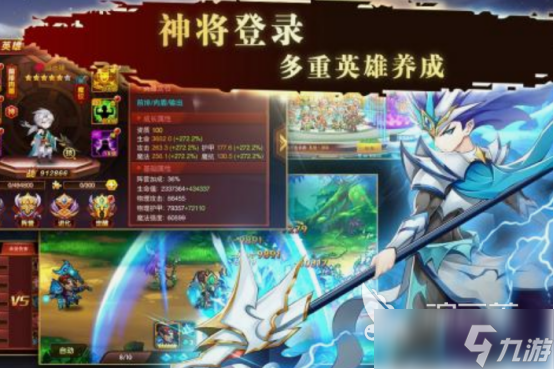 类似猛鬼宿舍的塔防游戏合集 2025流行的塔防下载盘点