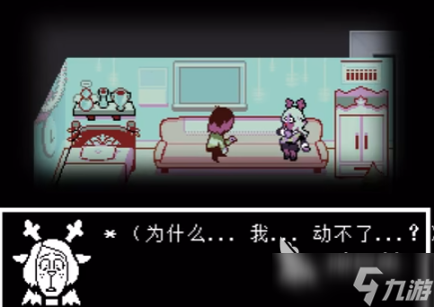 三角符文第四章冰封线怎么炸 三角符文第四章冰封线炸线方法