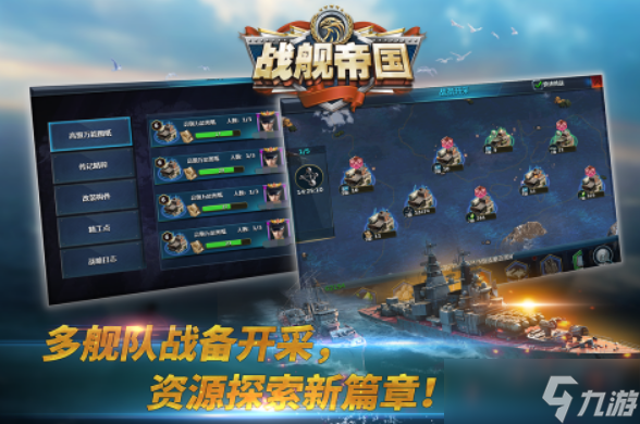 热门的二战卡牌游戏叫什么 高人气的二战手机游戏分享大全2025截图