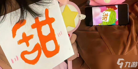 《英雄联盟》皮一点又蛮可爱的昵称汇总