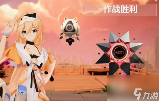 《卡拉彼丘》奇点段位上分攻略