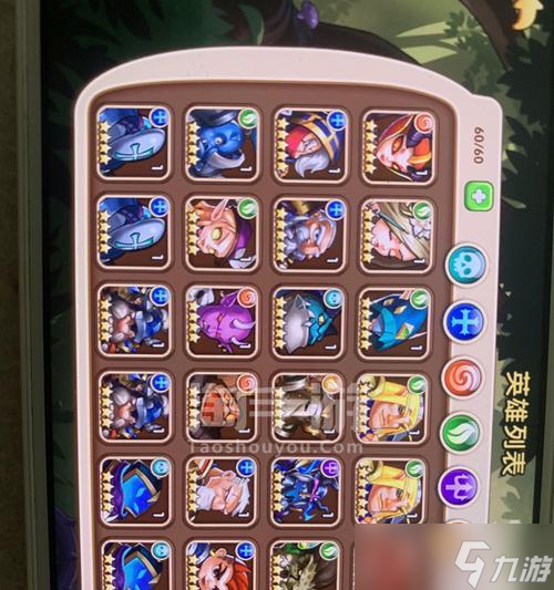 《奇兵国王赋能选择，决策命运》 破局策略引领王国命运 