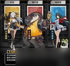 绝区零潘引壶如何进行配队