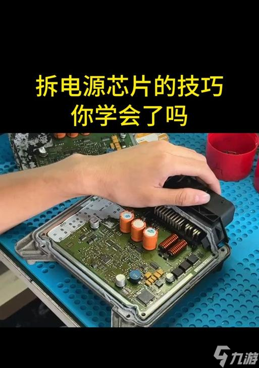 绝地求生芯片标准器使用方法是什么？