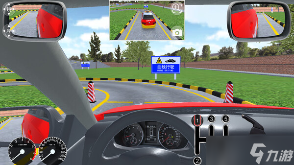 3D驾考模拟游戏《驾考家园》登陆Steam平台