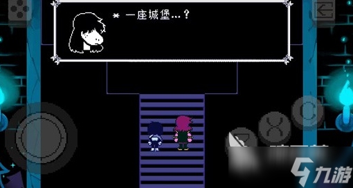 三角符文第一章怎么打 三角符文第一章攻略