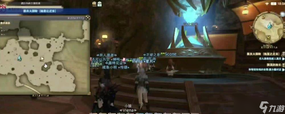问道端游小狼加点推荐是什么？如何培养最强小狼？