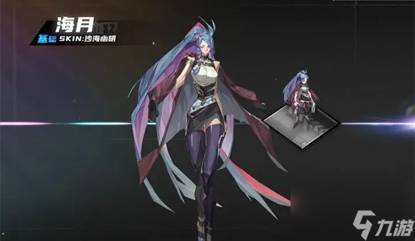 晴空之下虚演幻境手操阵容攻略推荐
