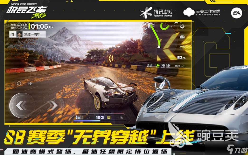 好玩的倒车游戏手机版有哪些 有趣的开车游戏盘点2025