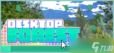 桌面游戏《Desktop Forest》8月2日正式发布