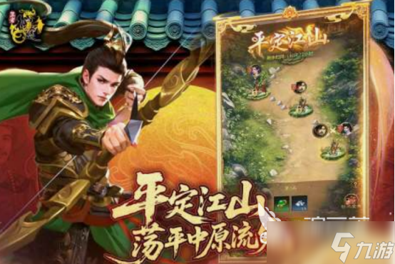巨人网络最出名的游戏盘点 2025免费的巨人网络手游合集