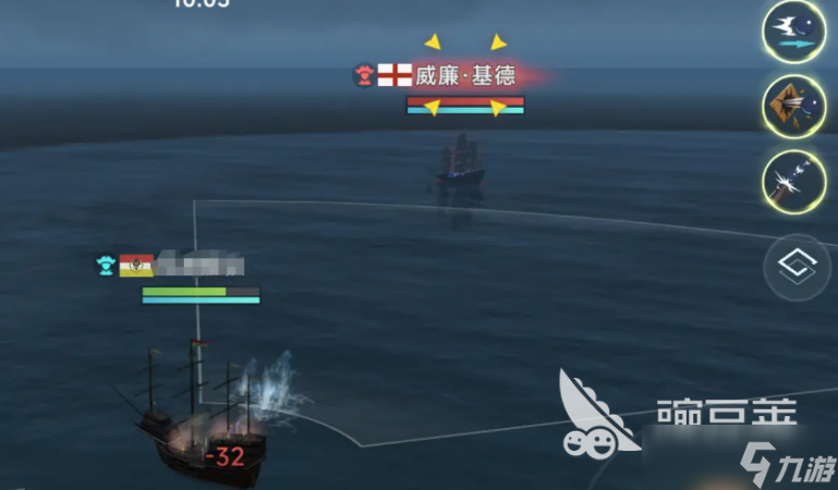 大航海时代传说任务介绍 大航海时代传说任务有哪些