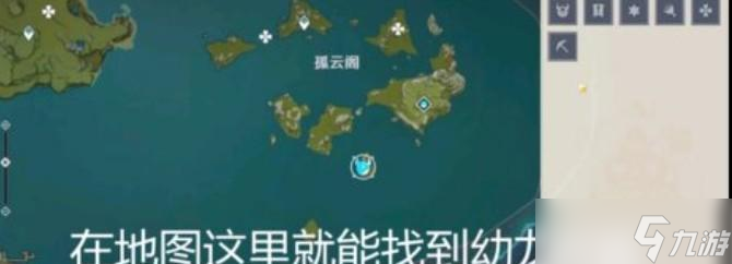 原神结实的骨片在哪里刷（全面指南带你轻松获取骨片）