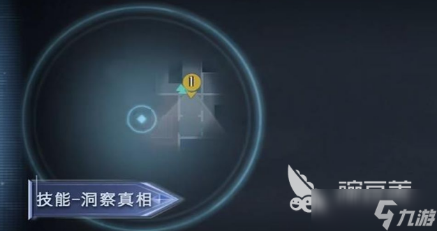 超自然行动组艾伦介绍 超自然行动组艾伦怎么样