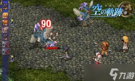 《英雄传说6空之轨迹sc》全攻略 打造强力队伍 