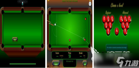 流行的snooker斯诺克游戏有没有2025有趣的台球手游下载合集