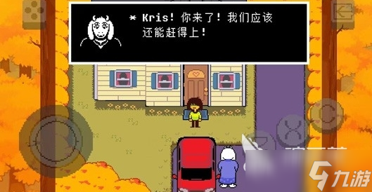 三角符文第一章怎么打 三角符文第一章攻略