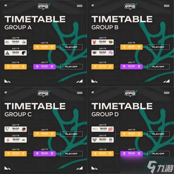 《CS2》裂变天地s1赛程表一览