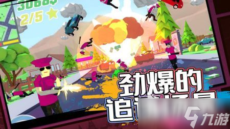 2025简单的经典射击单机游戏有哪些 经典射击单机游戏大全