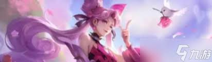 王者s40新皮肤如何获取