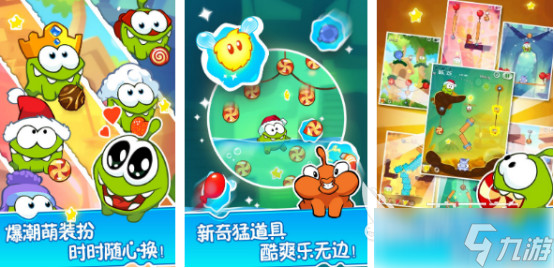 受欢迎的点击即玩的游戏有哪些2025高人气点击即玩手游合集