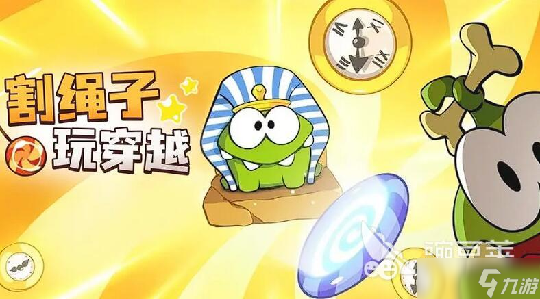 解谜游戏排行榜前十名 2025最耐玩的解谜游戏推荐榜