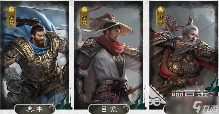 三国天下归心三分弓队怎么玩 三国天下归心手游三分弓队解析