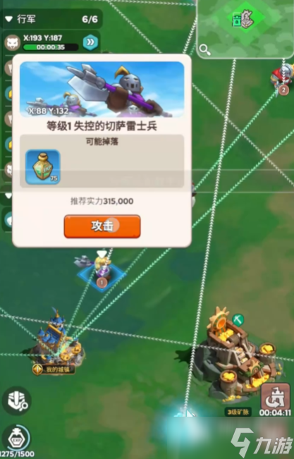 奔奔王國(guó)新手指南攻略 奔奔王國(guó)新手怎么玩