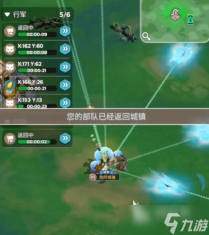奔奔王國討伐戰(zhàn)詳細介紹 奔奔王國討伐戰(zhàn)該如何參與