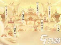 凡人傳說(shuō)戒指如何獲取